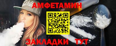 мдма Гатчина