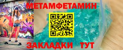 ПСИЛОЦИБИНОВЫЕ ГРИБЫ Гагарин