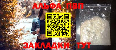 ПСИЛОЦИБИНОВЫЕ ГРИБЫ Гагарин
