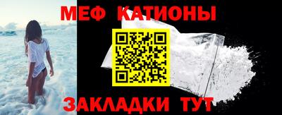 МДМА Гай