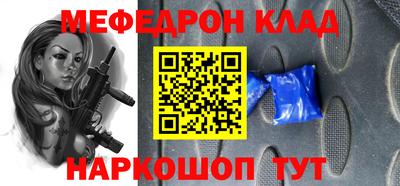 ПСИЛОЦИБИНОВЫЕ ГРИБЫ Гагарин