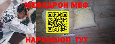 МДМА Гай