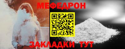 МДМА Гай