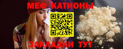 мдма Гатчина