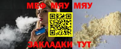 ПСИЛОЦИБИНОВЫЕ ГРИБЫ Гагарин